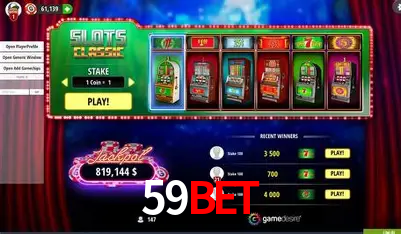 Descubra a Essência do 59bet: Nossa História e Compromissos